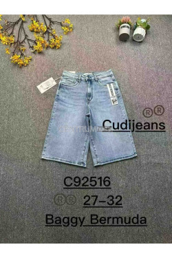 Spodenki jeansowe damskie (27-32) C92516