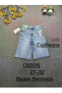 Spodenki jeansowe damskie (25-30) 92506