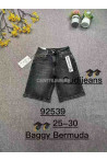 Spodenki jeansowe damskie (25-30) 92506