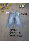 Spodenki jeansowe damskie (25-30) 92506