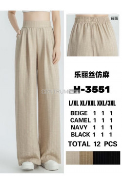 Spodnie damskie (S-XL) H3505