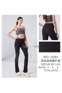 Spodnie damskie (S-XL) H3505