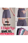 Spodenki damskie (S-XL) PL2559