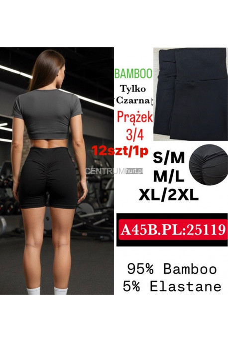 Spodenki damskie (S-2XL) PL2582