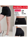Spodenki damskie (S-2XL) PL2582
