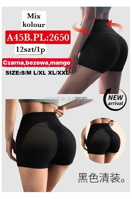 Spodenki damskie (S-2XL) PL2582
