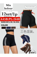 Spodenki damskie (S-2XL) PL2582