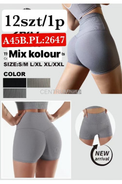 Spodenki damskie (S-2XL) PL2647