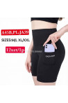 Spodenki damskie (S-2XL) PL2582