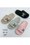 Klapki damskie (36-43) 8937