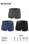 Bokserki AURA VIA (M-3XL) FR3935