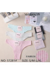 Stringi damskie (S-XL) 1