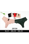 Stringi damskie (S-XL) 1