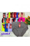 Majtki damskie 1
