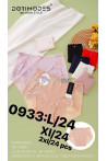Majtki damskie (2XL) 1