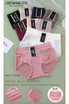 Majtki damskie (2XL) 1