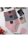 Majtki damskie (M-2XL) 1