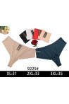 Majtki damskie (2XL-4XL) 1