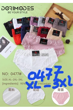 Majtki damskie (XL-3XL) 477