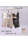 Majtki modelujące damskie (M-2XL) 1