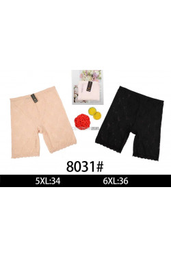Szorty damskie (5XL-6XL) 8031