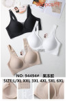 Topy damskie (S-XL) 1