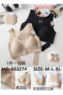 Topy damskie (M-XL) 92227