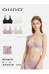 Topy damskie (S-XL) 1