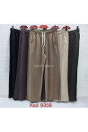 Spodnie damskie Tureckie (S-XL) 1