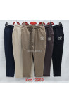 Spodnie damskie Tureckie (S-XL) 1
