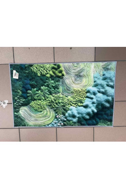 Dywan (50x80cm) 1048