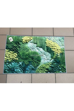 Dywan (50x80cm) 1046