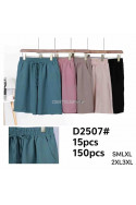 Szorty damskie (S-XL) 1