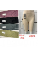Spodenki damskie (S-XL) 1