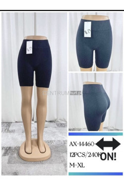 Spodenki damskie (M-XL) AX-14460