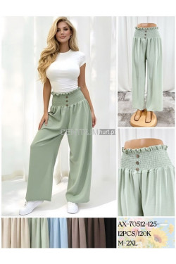 Spodnie damskie (M-2XL) 70512