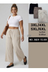 Spodnie damskie (M-2XL) 1