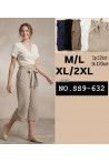 Spodnie damskie (M-2XL) 1