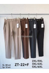 Spodnie damskie (2XL-6XL) 1