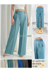 Spodnie damskie (M-2XL) 1
