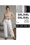 Spodnie damskie (S-3XL) 1