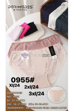 Majtki damskie (3XL) 0955