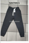 Spodnie dresowe męskie (M-2XL) 1