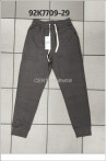 Spodnie dresowe męskie (M-2XL) 1
