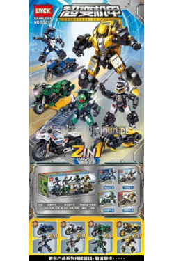 KLOCKI TRANSFORMERS MOTOR