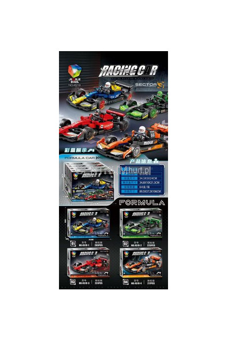 KLOCKI TRANSFORMERS MOTOR