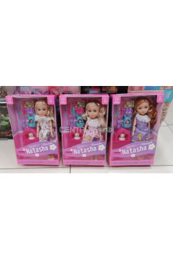 Lalka NATASHA z zkcesoriami 120506