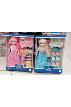 Lalka GRAJĄCA z zkcesoriami 120507