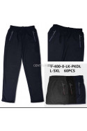 Spodnie dresowe męskie Tureckie (M-2XL) 14