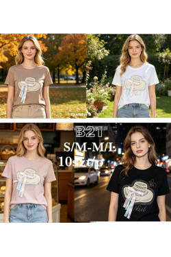Bluzki damskie (S-L) 1680